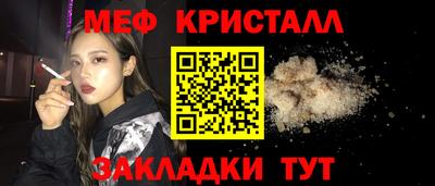 a pvp Чебоксары