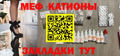 прущая мука Чапаевск