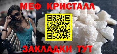 прущая мука Чапаевск