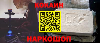 МДПВ Чебаркуль
