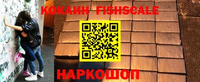 МДПВ Чебаркуль