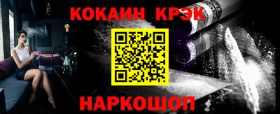 МДПВ Чебаркуль