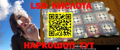 МДПВ Чебаркуль