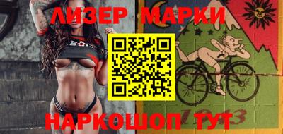МДПВ Чебаркуль