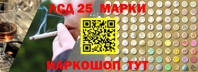 прущая мука Чапаевск