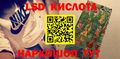 прущая мука Чапаевск