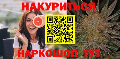 прущая мука Чапаевск