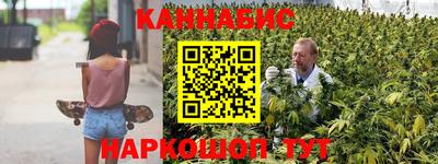 МДПВ Чебаркуль