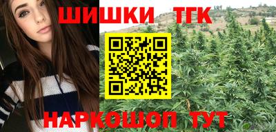 МДПВ Чебаркуль