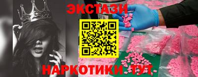 прущая мука Чапаевск