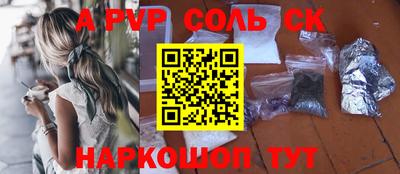МДПВ Чебаркуль