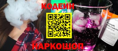 МДПВ Чебаркуль