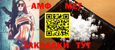a pvp Чебоксары