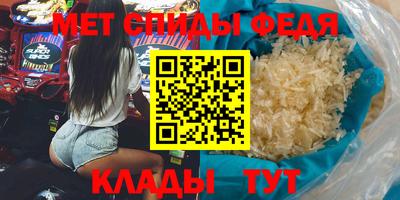 прущая мука Чапаевск