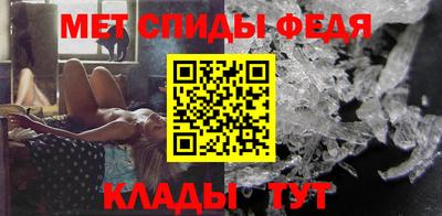 прущая мука Чапаевск