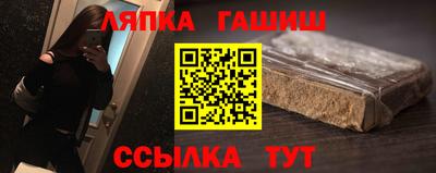 МДПВ Чебаркуль