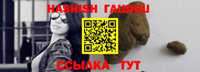 МДПВ Чебаркуль