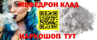 a pvp Чебоксары
