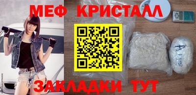 прущая мука Чапаевск