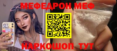a pvp Чебоксары